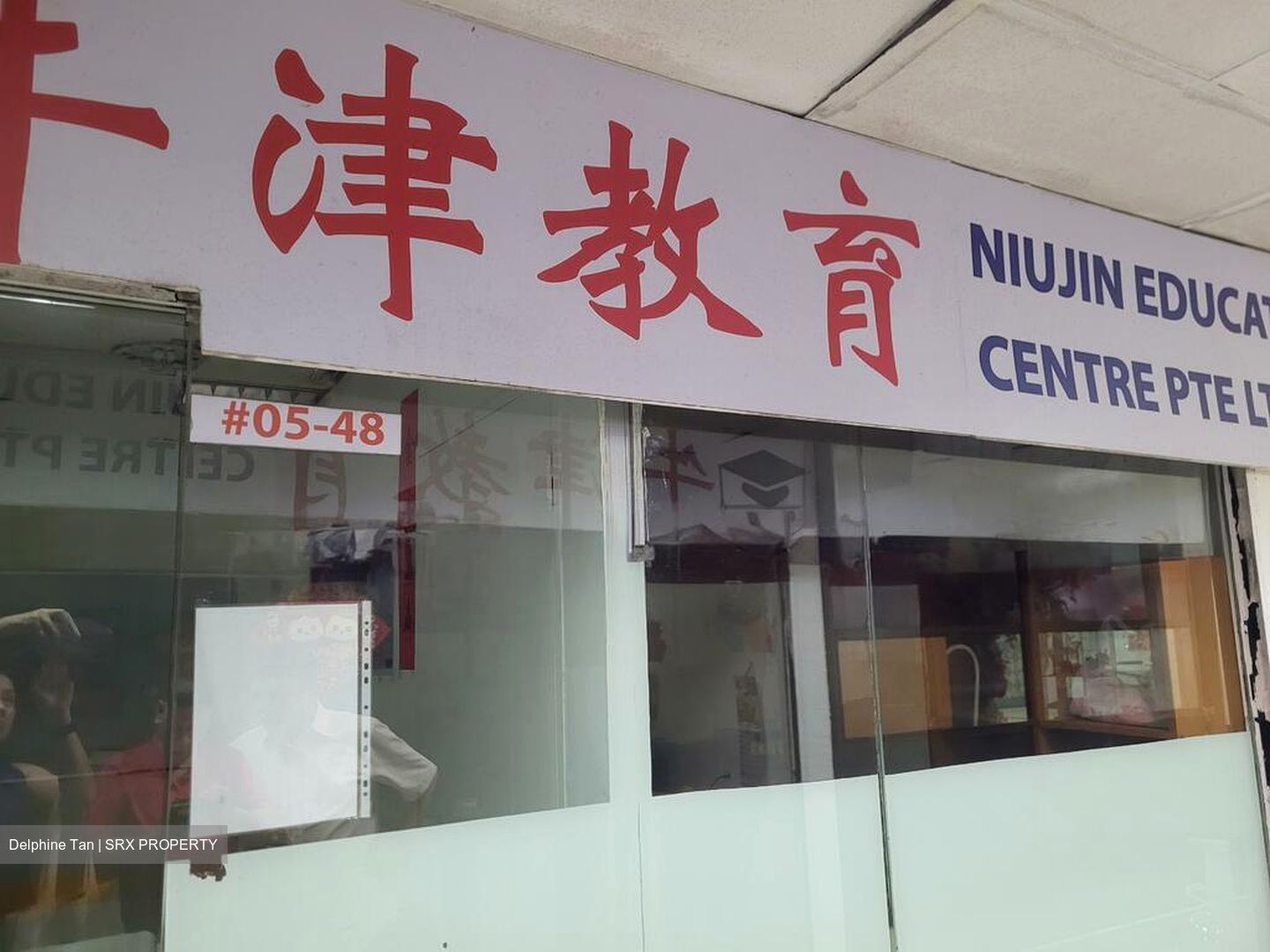 Bukit Timah Shopping Centre (D21), Shop House #505629941